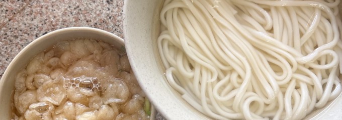天領うどん 旭ヶ丘店