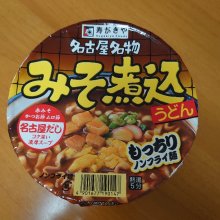 reck01jpさんの写真