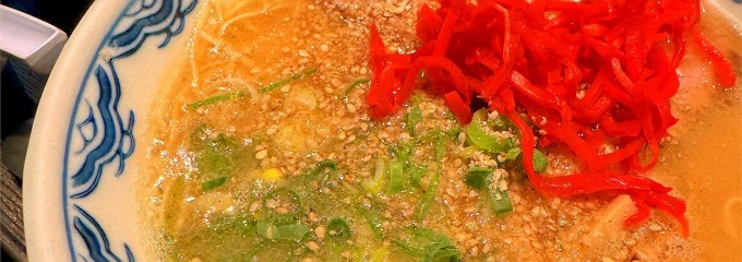 博多麺房 赤のれん 丸の内店