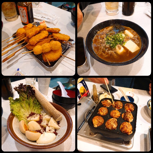 串カツ田中 都立大店(都立大学/居酒屋)＜ネット予約可