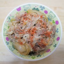 preceramicさんの写真