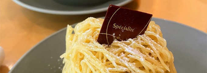 ブッフェアンドカフェ スロープサイドダイナー ザクロ