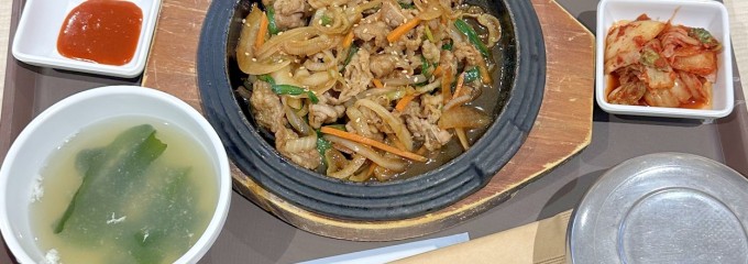 韓国料理bibim'