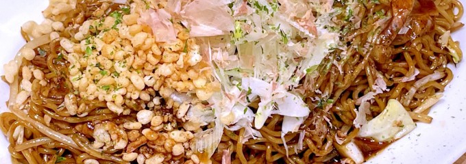 焼きそば伊藤
