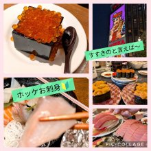 mimiko29さんの写真