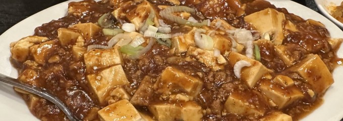 香港料理 千里香