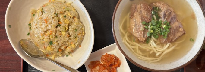 喜食てんてん
