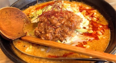 麺や 蓮と凜 扇町駅 ラーメン