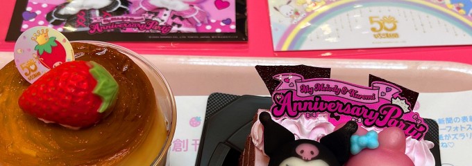 キャラクターフードコート
