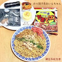 Simoakiさんの写真