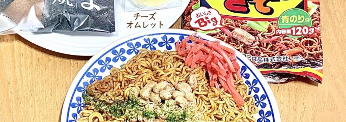 和菓子司 文化堂