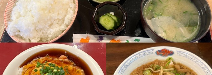 菜香樓 金沢百番街店