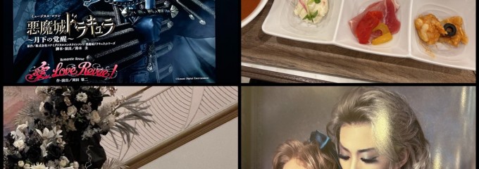 フルール