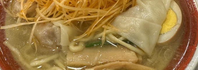 広州市場 西新宿店