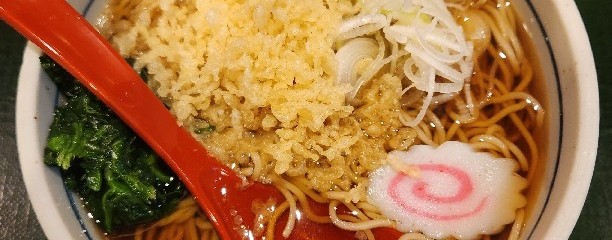 麺房 八角 横浜ポルタ店