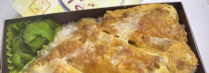 相州そば 関内本店