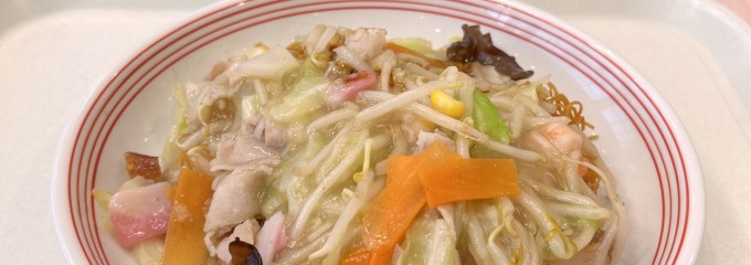リンガーハット イトーヨーカドー湘南台店