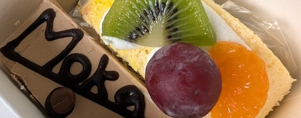 金太楼本舗