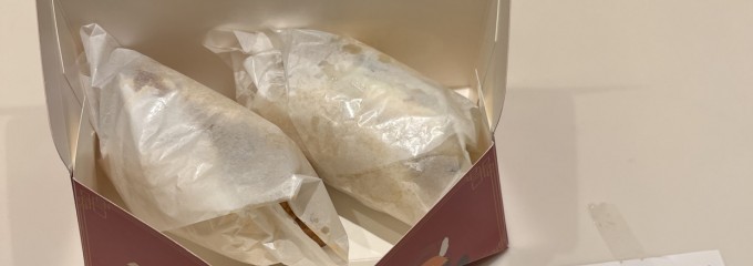 玲玲香包 イーアス春日井店