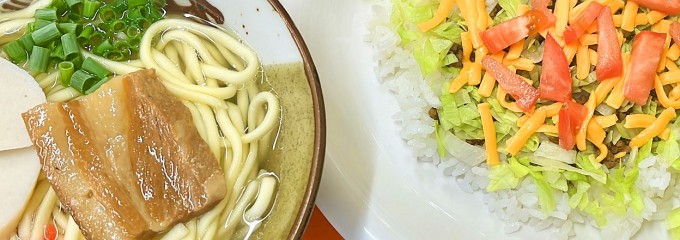 のはら