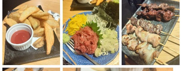備長炭焼ダイニング　伊勝苑