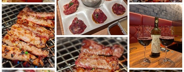 焼肉 清江苑