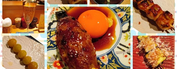 スペイン坂 鳥幸