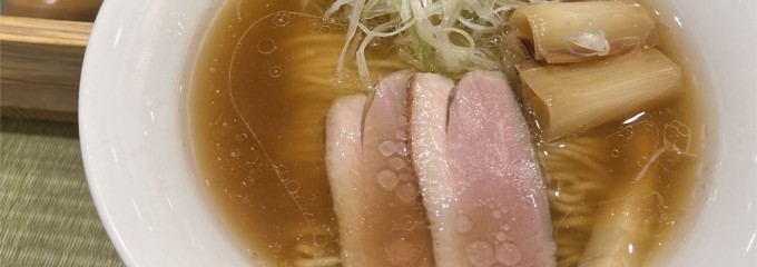 らーめん 鴨 to 葱