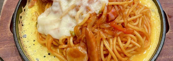 パスタ デ ココ 名東区牧の原店