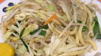 ニュータンタンメン本舗イソゲン 駒岡店 青葉 都筑 港北 緑区 大倉山 神奈川 ラーメン