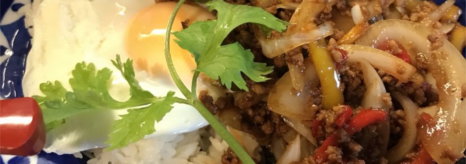 Hiu Mai -タイ料理-ヒウマイ