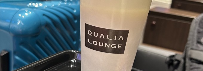 セントレア クオリアラウンジ