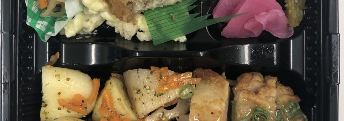 せいらく
