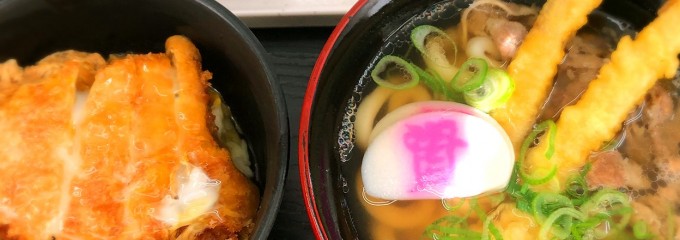 資さんうどん 春日白水店