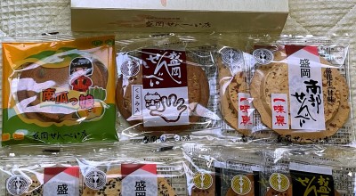 盛岡せんべい店 フェザン店 盛岡駅前通 盛岡駅 和菓子