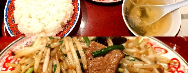 一番館 中野南口店