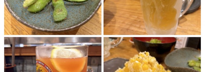 うどん酒場 ざくろ