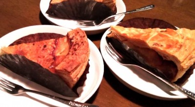 三角山アップルパイ専門店 北24条店 北24条駅 洋菓子