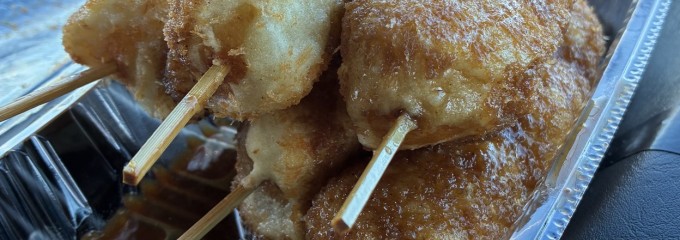 いもフライ・やきそばの店　江原商店