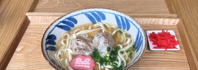 沖縄そば 今帰仁の森