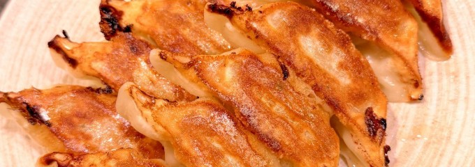 GYOZA OHSHO 烏丸御池店