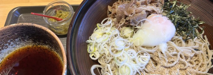 ウエスト 町田店