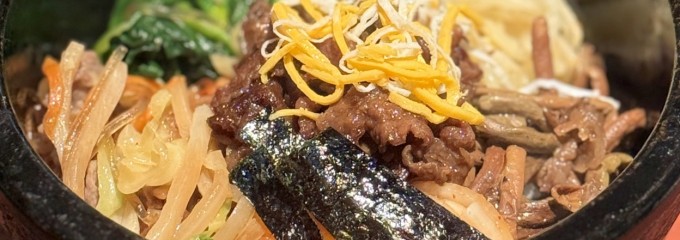 叙々苑 東京ドームシティ　ミーツポート店