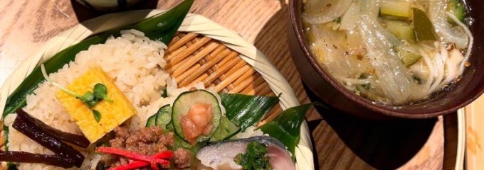 湯気