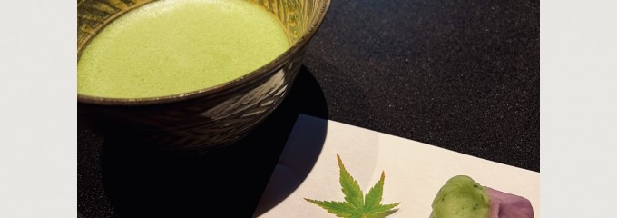 志摩