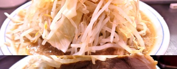 らーめん大 大久保店