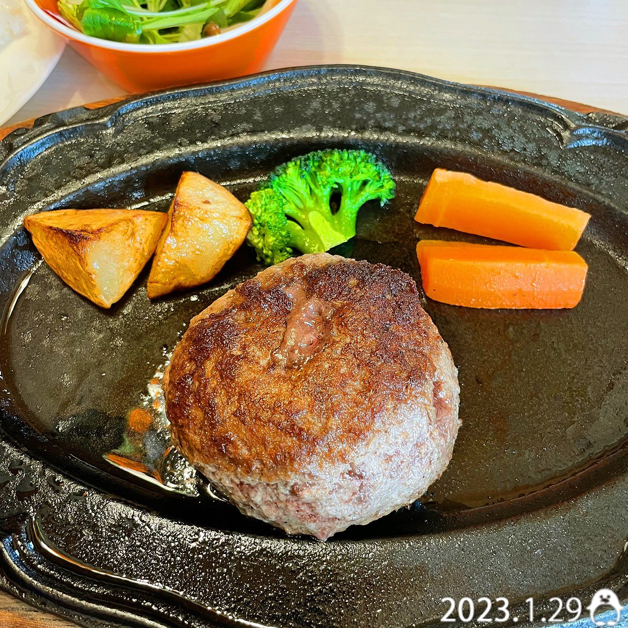 ステーキハウス幌馬車 つくば研究学園店 – 幌馬車 ステーキハウス メニュー – SQVS