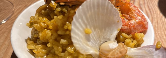 目白スペインバル