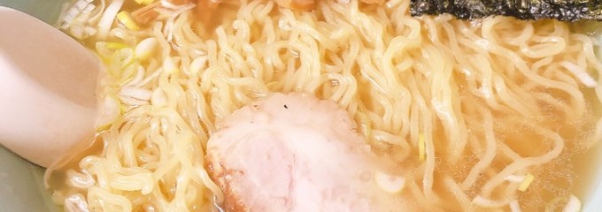 らーめん　きのじや