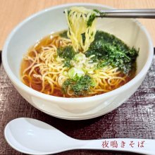 Simoakiさんの写真